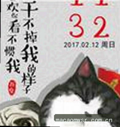 陈静